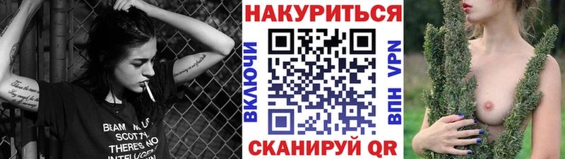 Купить наркотик аптеки Яровое АМФЕТАМИН КОКАИН МЕФ Alpha-PVP МАРИХУАНА ГАШИШ