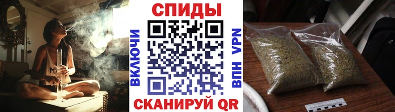 БУТИРАТ Butirat купить закладку Яровое