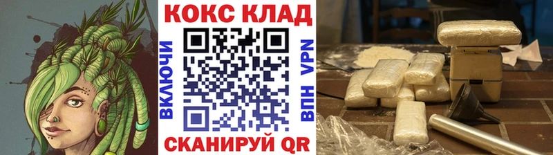 Кокаин 98%  как найти закладки  Яровое 