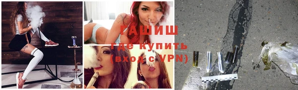 мет Алексеевка