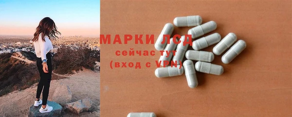 меф VHQ Алексин