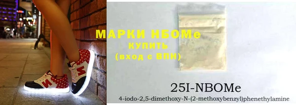 меф VHQ Алексин