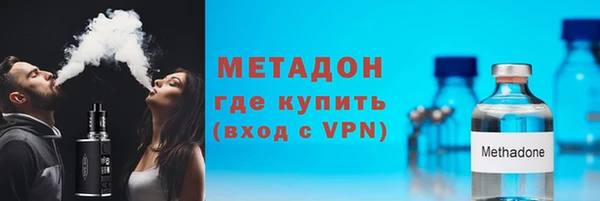 хмурый Алзамай