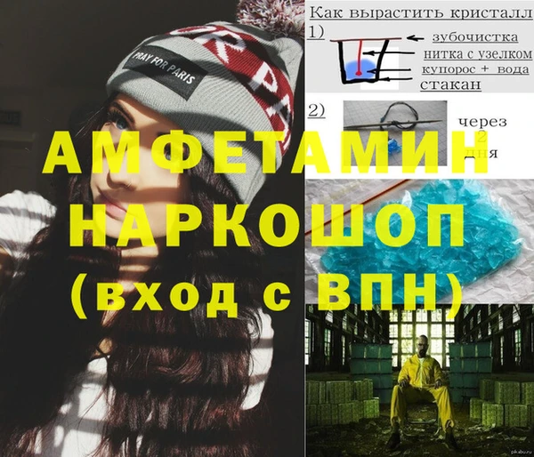 хмурый Алзамай