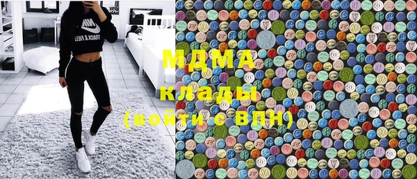 мет Алексеевка