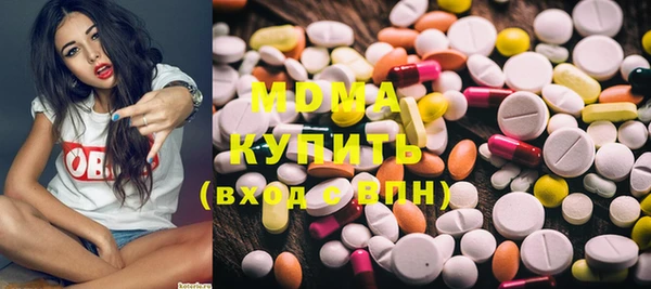 мет Алексеевка