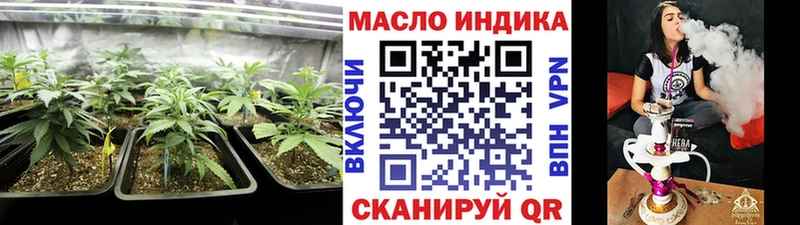 ТГК Wax  Яровое 